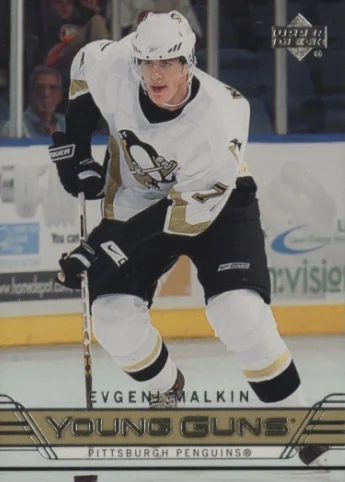 2006–07 Young Guns design