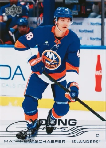2025–26 Young Guns design